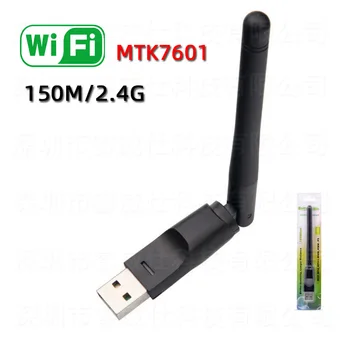 Adaptor de 2.4 GHz WLAN placa de Retea Wireless 150Mbps USB WiFi Receptor 2DB Wifi Antena Pentru DVB T2