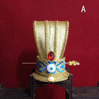 Adulți Dinastiei Han Împărat pălărie veche prinț Chinez antic pălărie China Epocă regală pălărie de performanță cosplay