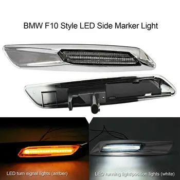 Afumat lentile de argint finisaje cromate LED Lampă de poziție Laterală Lumină de Funcționare Pentru BMW 1 3 Seria 5 E60 E80 E90 F10 Stil