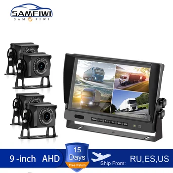 AHD Monitor Auto 9 inch 4ch/4 Split Recorder DVR Auto Ecran și Camera retrovizoare LCD Display Recorder pentru Camion, RV