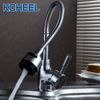 Alamă Mixer de bucatarie robinet de apă Caldă și rece robinet de bucătărie Singur Orificiu chiuveta de bucatarie atingeți chrome scoateți robinet preparate din bucătăria