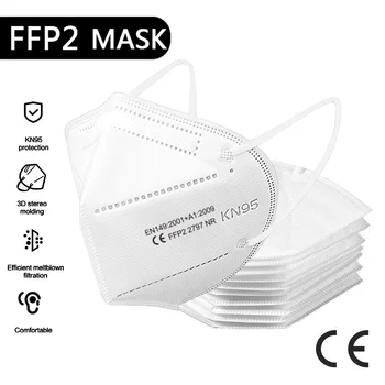 Alb KN95 masca FFP2 de Protecție masca faciala pentru îngrijirea sănătății praf Gura masca FFP2 5-straturi mascarilla rapid de transport maritim