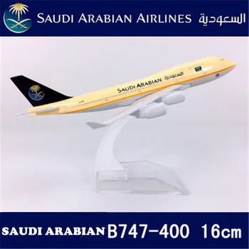 Aliaj Metal De Aer Arabia Saudită B747 Companiile Aeriene Avion Model Irlanda 330 Airways Model De Avion, Sta Aeronave Cadouri Pentru Copii 1