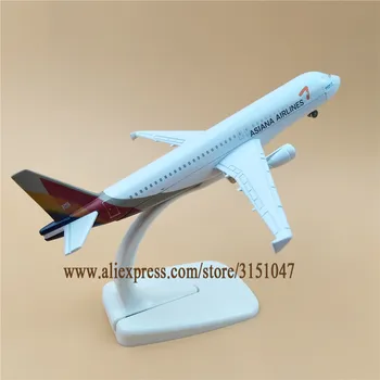 Aliaj Metal de Korean Air, Asiana Airlines Airbus 320 Model de Avion Asiana A320 Airways Model de Avion, Sta Aeronave Copii Cadouri 16cm