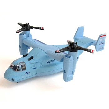 Aliaj turnat sub presiune V22 Osprey Elicopter Lumina Trage Înapoi Millity Avioane de Transport Masina copii Colectie Avioane de Jucărie Model