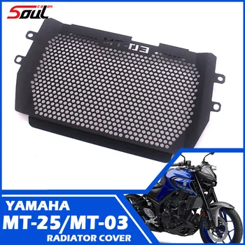Aluminiu Motocicleta Negru Mat Radiator Garda Capacul Radiatorului se Potriveste Pentru Yamaha MT-03 MT-25 MT03 MT25 15-18 16 17 2019 2020