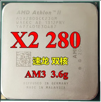 AMD Athlon II X2 280 x2 280CPU Procesor 3.6 GHz 2MB L2 Cache, Socket AM3 Dual-Core 280 pot lucra