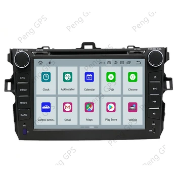 Android 10.0 GPS de Navigare Pentru Toyota Corolla 2007-2013 Multimedia Unitate CD-DVD Player cu Touchscreen, Cu Carplay 4+64G DSP
