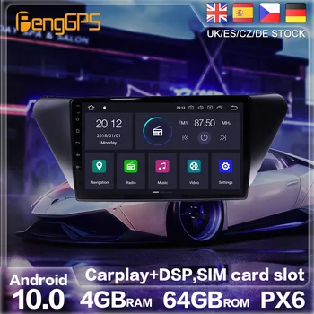 Android 10.0 PX6 de Navigare GPS Pentru Lifan X50 1 2017 2018 2019 Radio Casetofon DVD Auto Multimedia Player Auto Unitatii 2 DIN