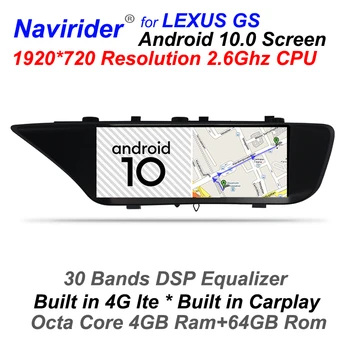 Android 10.0 Radio Auto Pentru Lexus GS200T GS350 GS300 GS400 GS430 GS450 GS450h GS460 2017 Multimedia Navigatie GPS Unitatea de Cap