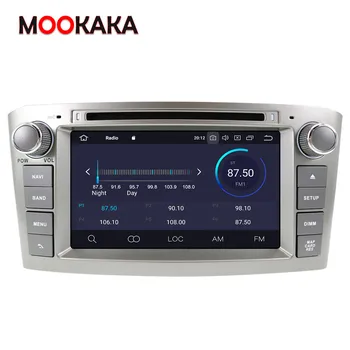 Android 10.0 RAM 4G DVD Stereo Multimedia Pentru Toyota Avensis/T25 2002-2008 Radio de Navigație GPS Video Șeful Unității IPS DSP Carplay