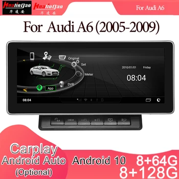 Android 10 Car Multimedia DVD Stereo Jucător de Radio Navigație GPS Carplay Auto pentru Audi A6(2005-2009) 2G Sistem