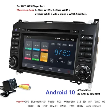 Android 10 DSP Auto Radio DVD Auto GPS Pentru Mercedes Benz Clasa B B200 W169 W245 Viano W639, Vito Sprinter B170 Unitate Stereo USB