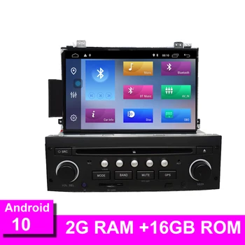 Android 10 Pentru C5 2005-2012 Masina Radio, DVD Player, Navigatie GPS Bluetooth RDS Volan Controlul WIFI GPS Navi