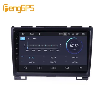 Android 10 PX6 de Navigare GPS Pentru Haval H3 H5 2011 2012 2016 Auto Radio Casetofon Auto CD DVD Multimedia Player Auto Unitatii 2 DIN