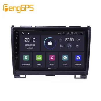 Android 10 PX6 de Navigare GPS Pentru Haval H3 H5 2011 2012 2016 Auto Radio Casetofon Auto CD DVD Multimedia Player Auto Unitatii 2 DIN