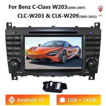 Android 2DIN Car DVD GPS Multimedia pentru Mercedes/Benz C-Class W203 CLC-Class W203 CLK-Class W209 RadioStereo Autoradio Subwoofer