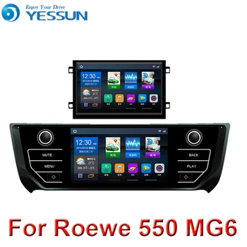 Android 8.1 Radio Auto Multimedia Player Pentru Roewe 550 /MG 6 stereo radio-navigație GPS cu Bluetooth, ecran Dublu