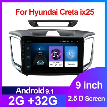 Android 9.0 2GB+32GB Radio Auto multimedia player Video de Navigare GPS Pentru hyundai Creta ix25-2018 2 din WIFI Bluetooth