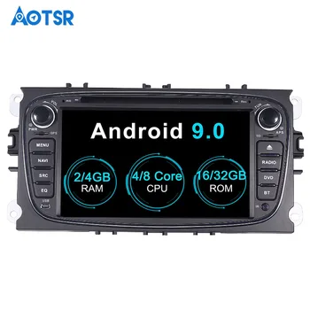 Android 9.0 8 core Masina DVD CD Navigatie GPS Pentru FORD/Focus/S-MAX/Mondeo/C-MAX/Galaxy sistem Multimedia Auto radio Stereo