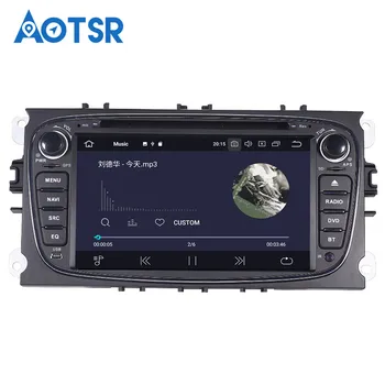 Android 9.0 8 core Masina DVD CD Navigatie GPS Pentru FORD/Focus/S-MAX/Mondeo/C-MAX/Galaxy sistem Multimedia Auto radio Stereo