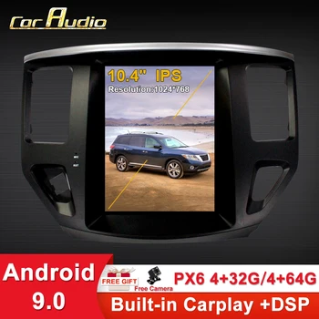 Android 9.0 Auto Multimedia Player pentru Nissan Pathfinder 2013 - gps Auto Navigatie 4+64G Tesla ecran DSP wifi Carplay