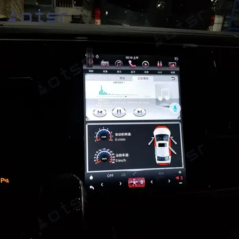 Android 9 PX6 auto Multimedia Player IPS HD Tesla Pentru Volkswagen VW T5 T6 2016 - 2019 Navigare GPS Auto radio casetofon DSP