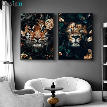 Animale Postere de Arta Tigru Lei Junglă Arta de Perete Pictura Panza Printuri Acasă Imagini de Perete pentru Camera de zi Acasă Cuadros Decor