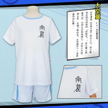 Anime Capitanul Tsubasa Ozora Tsubasa Taro Misaki Fotbal Jersey Cosplay Costum de Fotbal Costum de Uniformă ( tricou + Pantaloni )