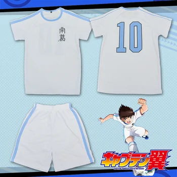 Anime Capitanul Tsubasa Ozora Tsubasa Taro Misaki Fotbal Jersey Cosplay Costum de Fotbal Costum de Uniformă ( tricou + Pantaloni )