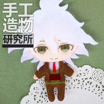 Anime Danganronpa V3 Ouma Kokichi Komaeda Nagito Cosplay Manual DIY Material Pachet Mini Papusa de Plus Suspendate Breloc Jucărie