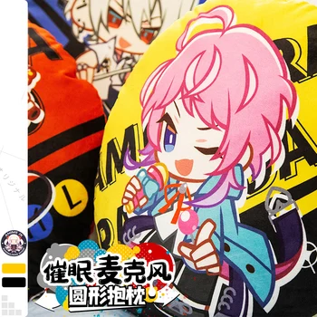 Anime Divizia Rap Battle Yamada Ichirou Amemura Ramuda Cosplay Scurt Papusa De Plus Perna Drăguț De Pluș Jucării De Desene Animate Perna Cadouri