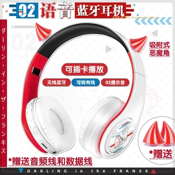 Anime Dragă în FRANXX 02 Zero Doi Wireless Bluetooth setul cu Cască Stereo Confortabil Pliabil Casti pentru Jocuri Cosplay Cadou