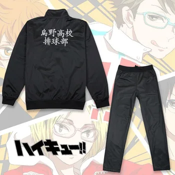 Anime Haikyu!! Karasuno Volei Club Shimizu kiyoko Liceu Uniforma Jersey Pantaloni Sacou Costum Cosplay
