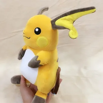 Anime Jocuri Pokemon Pikachu serie 30CM original Raichu jucărie de pluș Swire armura jucării de pluș Un cadou pentru copii.