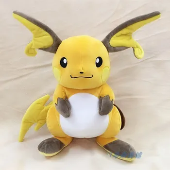 Anime Jocuri Pokemon Pikachu serie 30CM original Raichu jucărie de pluș Swire armura jucării de pluș Un cadou pentru copii.
