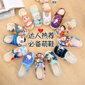 Anime NARUTO Papuci barbati Japoneze Kawaii Papuci femei Desene animate unisex Pluș Cald Acasă iubitorii de Bumbac de Mari dimensiuni pantofi