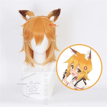 Anime Sewayaki Kitsune nu Senko-san Senko Cosplay Costum Peruca din Par Lolita Gradient Cu O Pereche de Urechi + Capac de Peruca