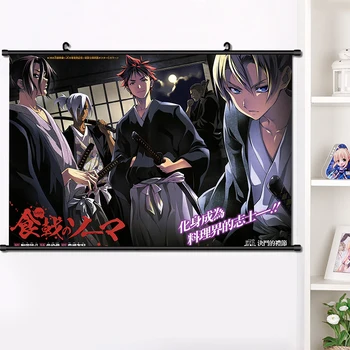 Anime Shokugeki no Soma Yukihira Nakiri erina perete imagine poster scroll panza manga Arta de perete Decor Poster Poster Art Decor