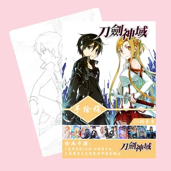Anime-ul Sword Art Online-SAO Carte de Colorat Pentru Copii pentru Adulti Scuti de Stres Omori Timpul Pictura Desen antistres Cărți cadou