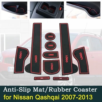 Anti-alunecare Ușa Mașinii de Cauciuc, Cupa de Perna Poarta Slot Pad pentru Nissan Qashqai J10 2007~2013 Mat Accesorii 2008 2009 2010 2011 2012