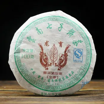 Anul 2009 Sheng Pu-erh Yunnan Lung Yu-Shen Pu-erh Ceai În Brichete Chinez Shen Cha Vechi 100g