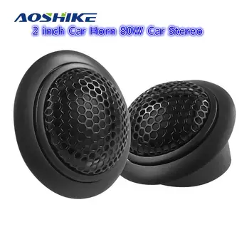 AOSHIKE 1 Set de 2 inch Car Horn Tweeter în formă de Dom Audio Difuzor 80W Stereo Auto Înalte de Boxe pentru Sistem Audio Auto 2020 mai Noi
