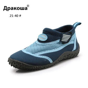 Apakowa Copii Băieți Fete Respirabil Pantofi de Apă Înot Pantofi Casual Plasă cu Uscare Rapidă Petrecere pe Plaja Pantofi pentru Copii Încălțăminte