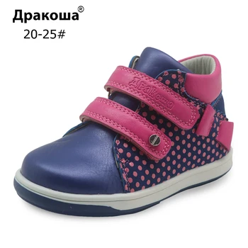 Apakowa Fata de Pantofi de Primavara Toamna Noua Incaltaminte pentru Copii din Piele Pu pentru Copii Copilul Anti-Alunecare Adidași pentru Fete Eur 20-25 P161