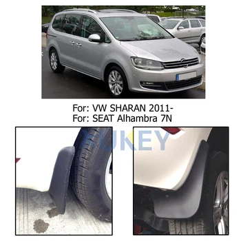 Apărătoare de noroi Pentru VW Sharan 2011-2018 Seat Alhambra 7N apărătoare de noroi apărătoare de noroi Fata-Spate, aripă apărătoare de Noroi 2012 2013 2016