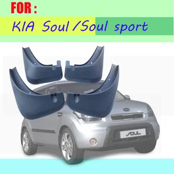 Apărătoarele de noroi pentru Kia soul apărători de noroi sufletul sport noroi aripile apărătoare de noroi accesorii Auto auto styline 4BUC
