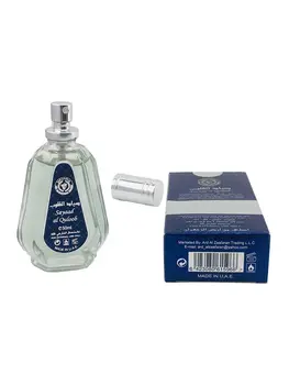 Ard Al zaafaran/Arabe apă de parfum zaafaran sayaad al Quloob/Sayad al-kulub, 50 ml