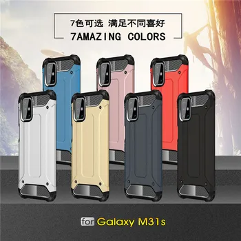 Armura Caz Pentru Samsung Galaxy M31S Caz M31 M30S M21 Cover TPU & PC de Protecție Spate Bara de protectie Pentru Telefon Samsung Galaxy M31S Funda