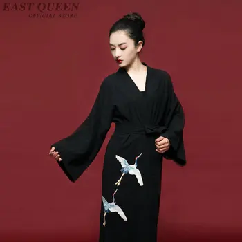 Asiatice rochie geisha japoneză kimono rochie kimono japonez tradițional yukata femei haori obi Japonia îmbrăcăminte AA3840 Y O